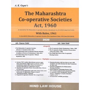 Maharashtra housing society bye laws 2019 in marathi pdf hindi